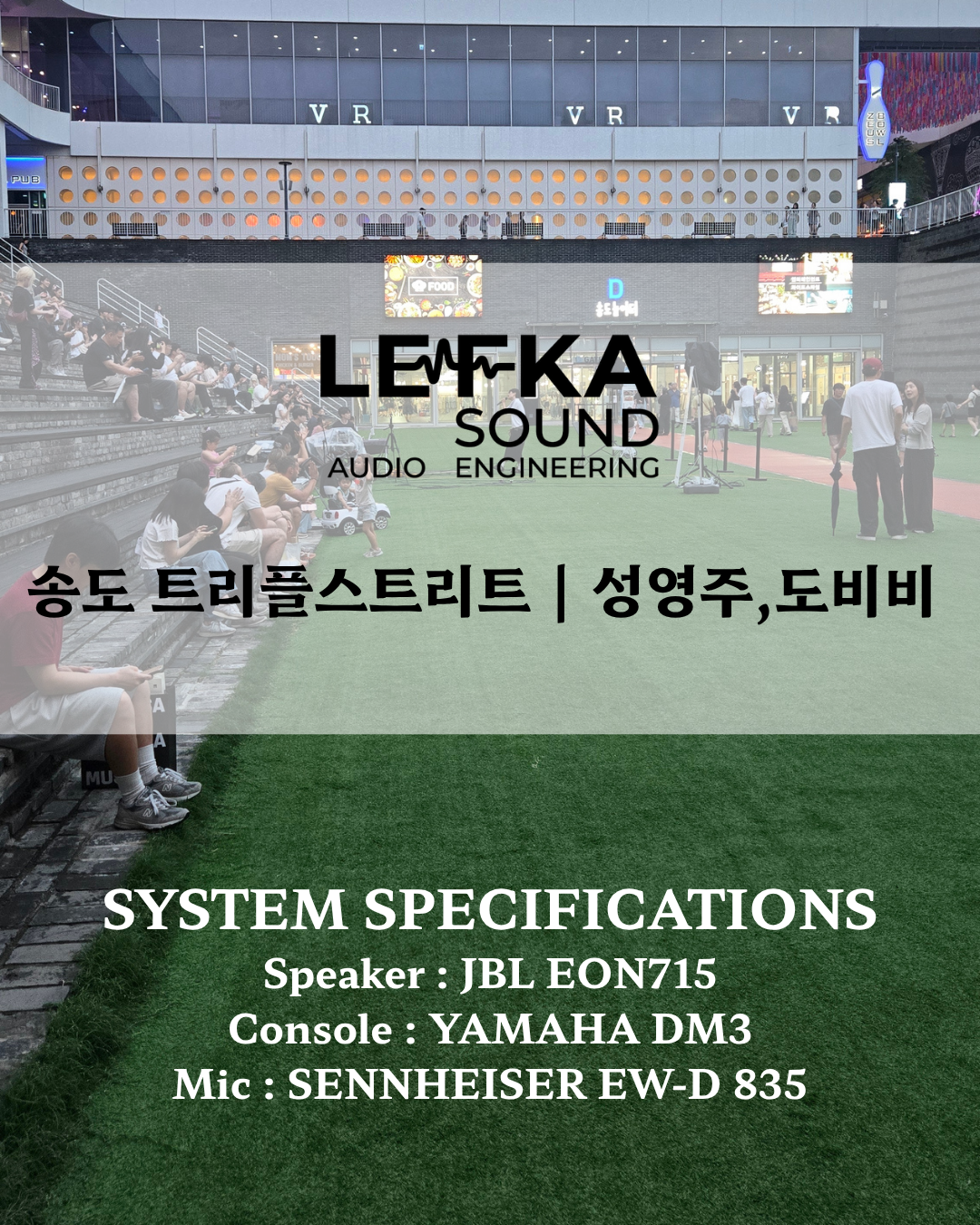 테스트세트스테스트세트스